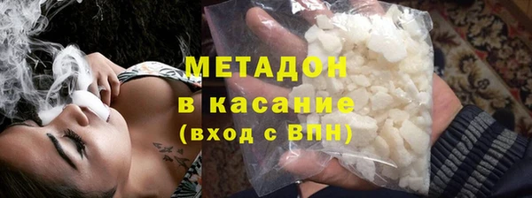 а пвп мука Алексин