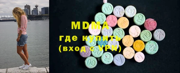 spice Алексеевка