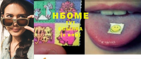 spice Алексеевка