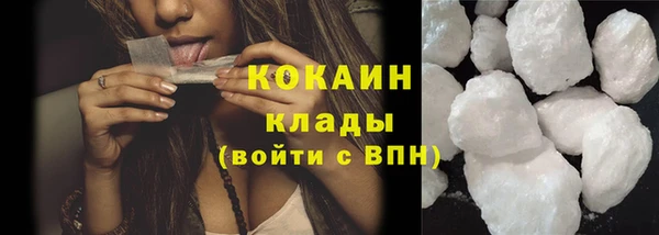 а пвп мука Алексин