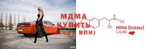 скорость Алзамай