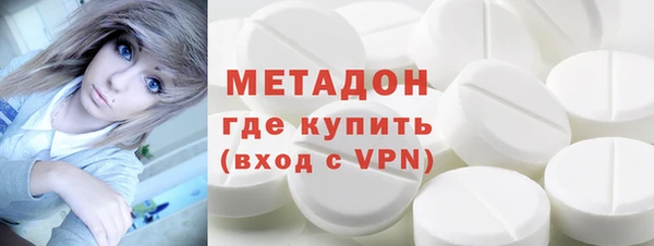 а пвп мука Алексин