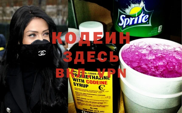 spice Алексеевка