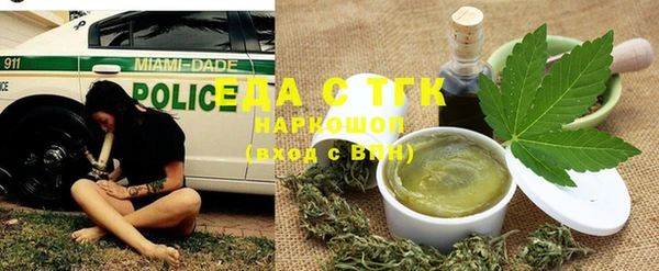 скорость Алзамай