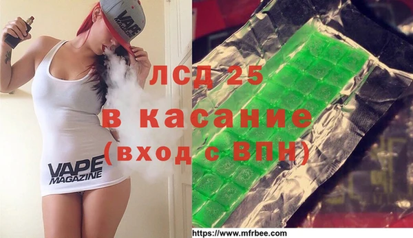 скорость Алзамай
