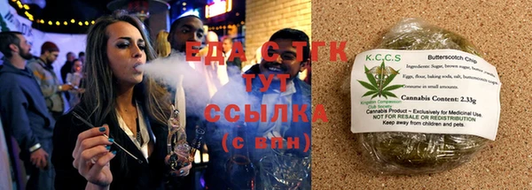 spice Алексеевка