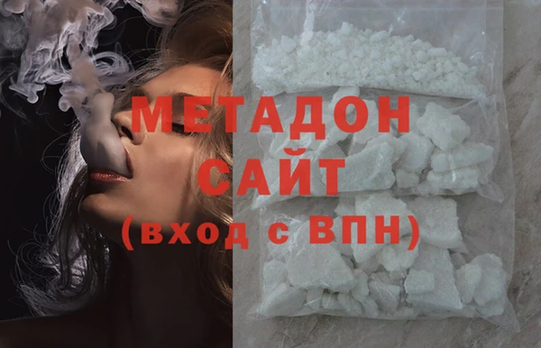 скорость Алзамай