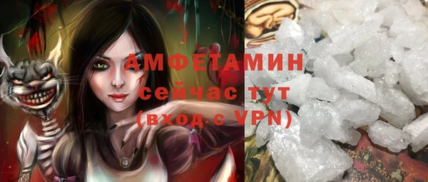 а пвп мука Алексин