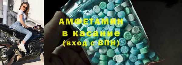 скорость Алзамай